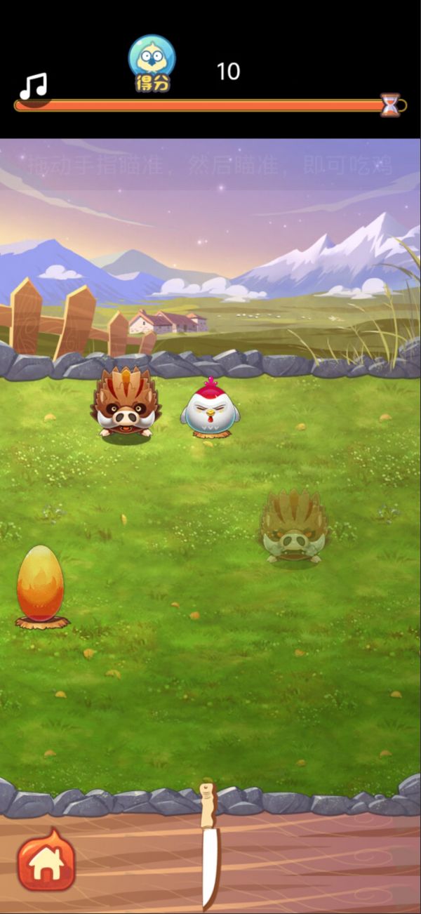 全民小鸟佩奇什么时候出 公测上线时间预告