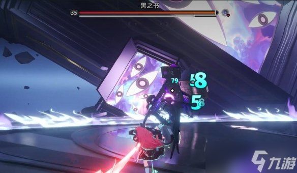 《异环》黑之书所在位置介绍