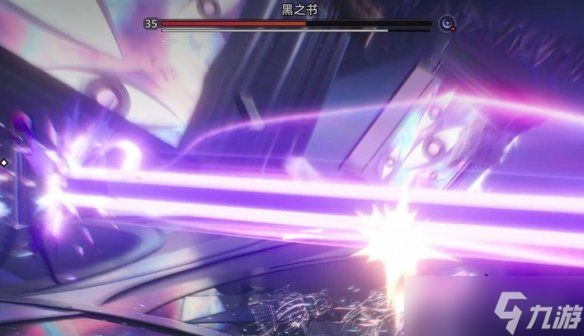 《异环》黑之书所在位置介绍