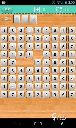 受欢迎的比大小游戏合集 2026人气高的比大小游戏推荐