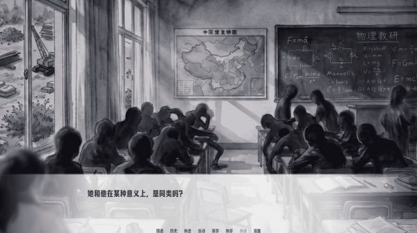 琥珀循环什么时候出 公测上线时间预告