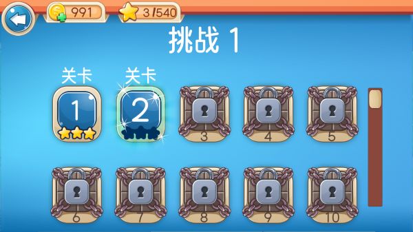 请收下！我的汉堡什么时候出 公测上线时间预告