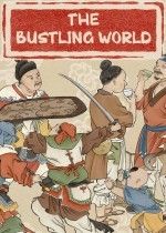 腾讯睿见投资战略入股火娃娃游戏，持股12.5%助推烽火与炊烟开发