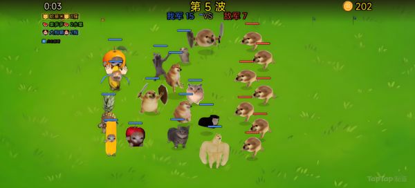 刀盾大作战什么时候出 公测上线时间预告