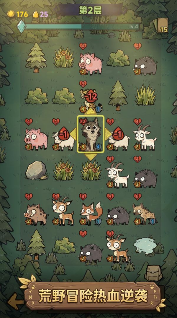 嗷嗷待哺什么时候出 公测上线时间预告