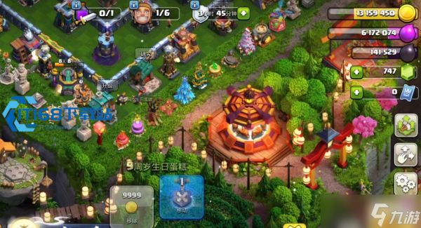 如何解锁部落冲突中的天空之风特效