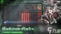 绿梦时空之声ACT连招技巧是什么