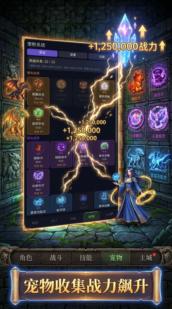 流放之我技能最强什么时候出 公测上线时间预告