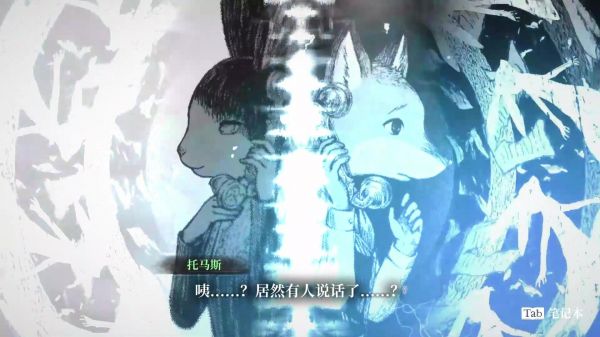 薛定谔的电话好玩吗 薛定谔的电话玩法简介