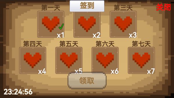 只有一扇门什么时候出 公测上线时间预告