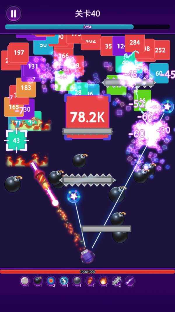 炮打方块爽爽爽什么时候出 公测上线时间预告