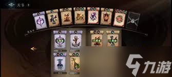 遗弃之地冰甲蛛怎么打