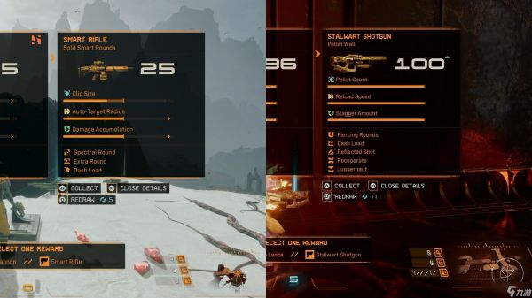 《Saros》中的熟练度是什么？