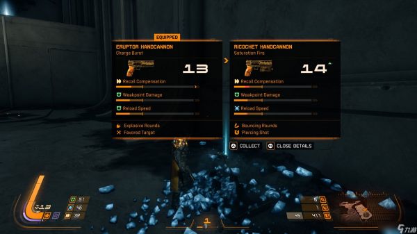 《Saros》中最好的卡尔科萨（Carcosan）词条