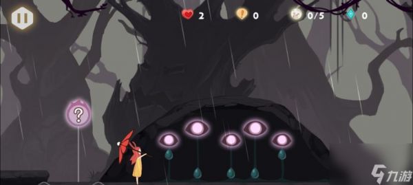 《时空旅梦人城之境》通关技巧（打败BOSS）