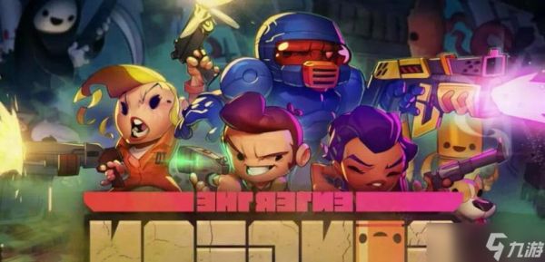 《地牢突击队》游戏教你如何突破地牢（用游戏锻炼自己的突破技能）