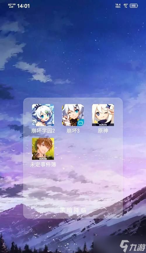 《道无穷》游戏前期运营思路（探讨以游戏为主的前期运营策略）