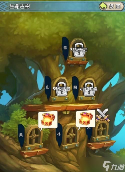 《道无穷》游戏前期运营思路（探讨以游戏为主的前期运营策略）