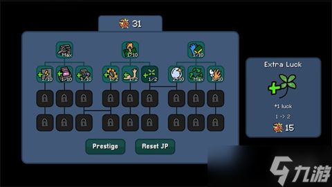 《刮个爽》游戏介绍