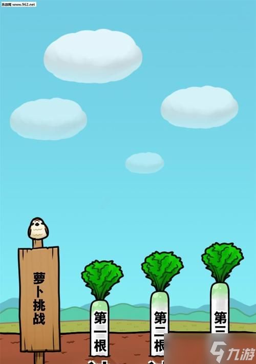 揭秘《抱大根的女高中生》（一款颠覆常规的游戏现象）