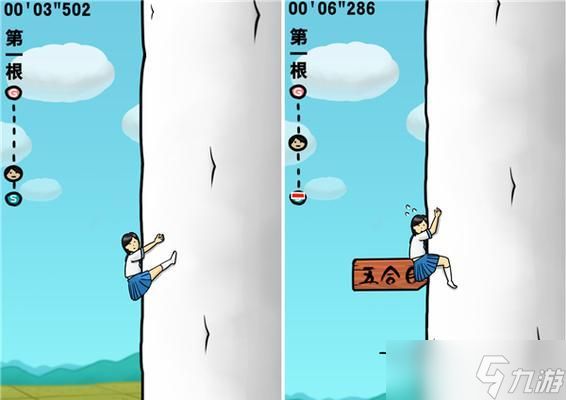 揭秘《抱大根的女高中生》（一款颠覆常规的游戏现象）