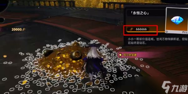 异环粉爪大劫案怎么解锁-粉爪大劫案解锁方法