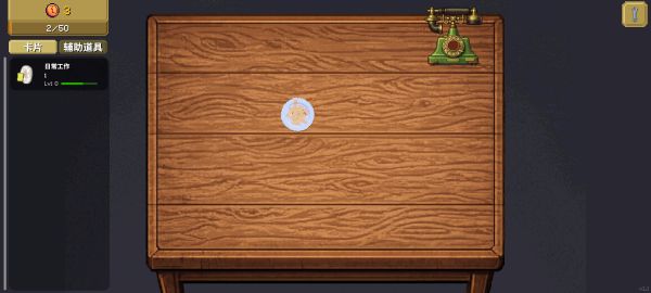 刮了又刮好玩吗 刮了又刮玩法简介