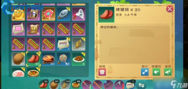 从食材到烹饪全攻略！新老猎人都爱的生存必备美食