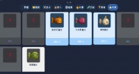 找蛋之王好玩吗 找蛋之王玩法简介