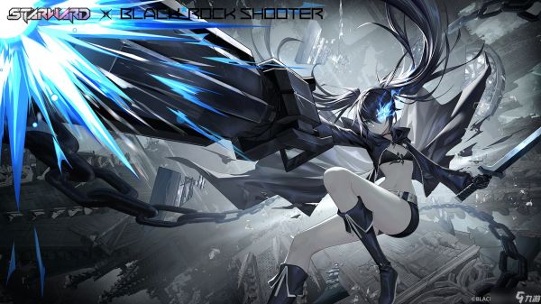 《星之翼（Starward）（Starward）》：Black Rock Shooter 联动背后的故事