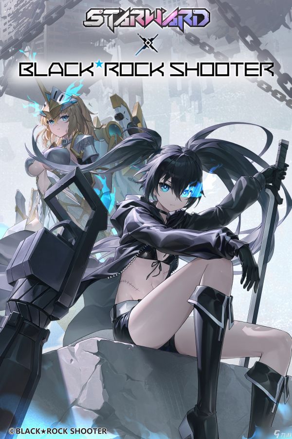 《星之翼（Starward）（Starward）》：Black Rock Shooter 联动背后的故事