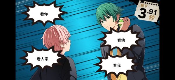 喧哗番長乙女 Double Pack好玩吗 喧哗番長乙女 Double Pack玩法简介