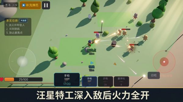 逃离喵科夫什么时候出 公测上线时间预告