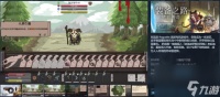 Roguelite策略新游《装备之路 铁匠传奇》4月30日开启Steam抢先体验