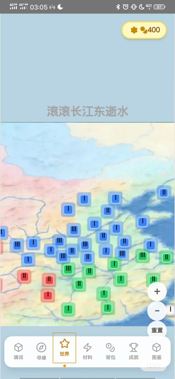 三国寻缘什么时候出 公测上线时间预告