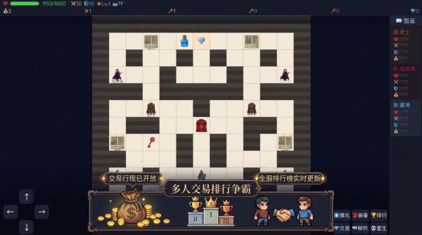 是男人就上50层什么时候出 公测上线时间预告