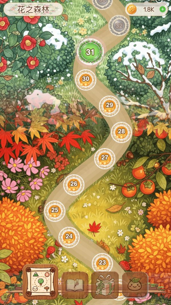 花之森林什么时候出 公测上线时间预告