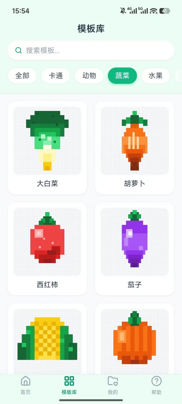 拼趣豆好玩吗 拼趣豆玩法简介