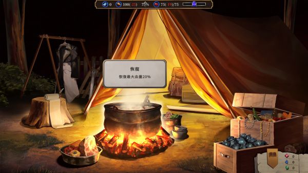 纺织者之咏好玩吗 纺织者之咏玩法简介