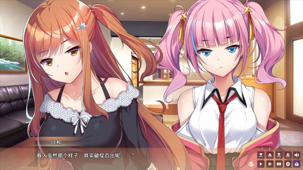 女生宿舍：女子宿舍的管理员什么时候出 公测上线时间预告