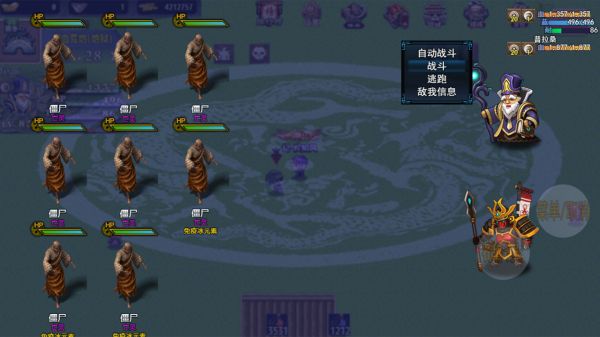 魔兽破坏神什么时候出 公测上线时间预告