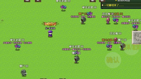 魔兽破坏神什么时候出 公测上线时间预告