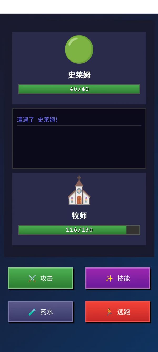 智力升华了好玩吗 智力升华了玩法简介