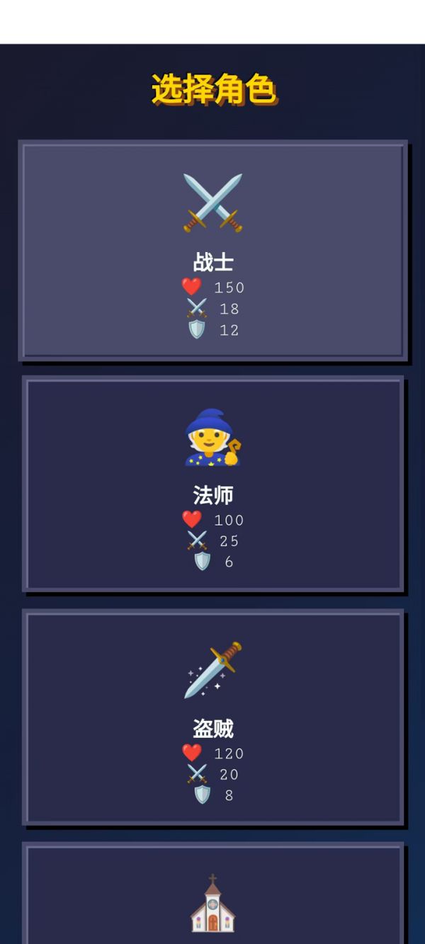 智力升华了好玩吗 智力升华了玩法简介