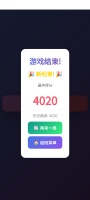 今日宜消除什么时候出 公测上线时间预告