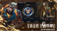 全球手游收入排行榜有哪些 高品质的全球手游推荐分享2026