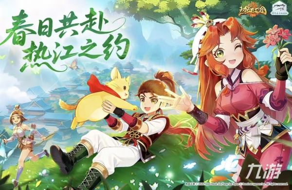 经典热门的rpg游戏是什么 高人气的rpg手游排行榜2026