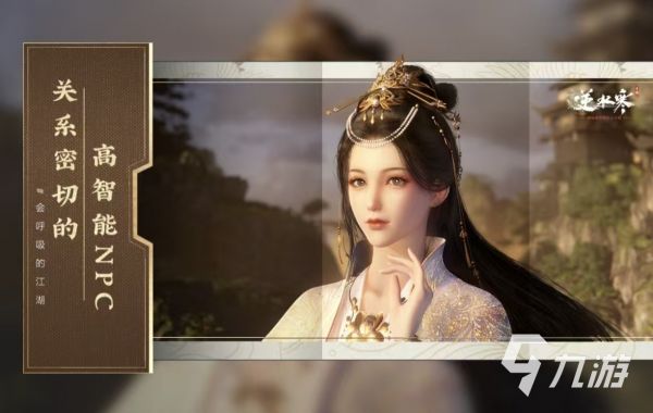 高人气的mmorpg手游都有哪些 热门的mmorpg手游大全2026