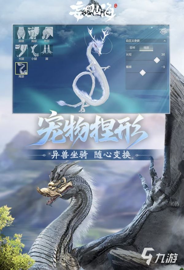 高人气的mmorpg手游都有哪些 热门的mmorpg手游大全2026