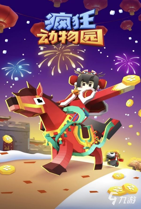游戏下载软件推荐都有哪些 受欢迎的手游下载大全2026